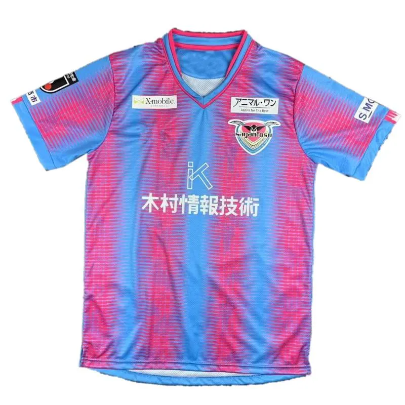 Sagantosu サッカーシャツ 青・ピンク サガン鳥栖公式オンラインストア｜【公式】Jリーグオンライン