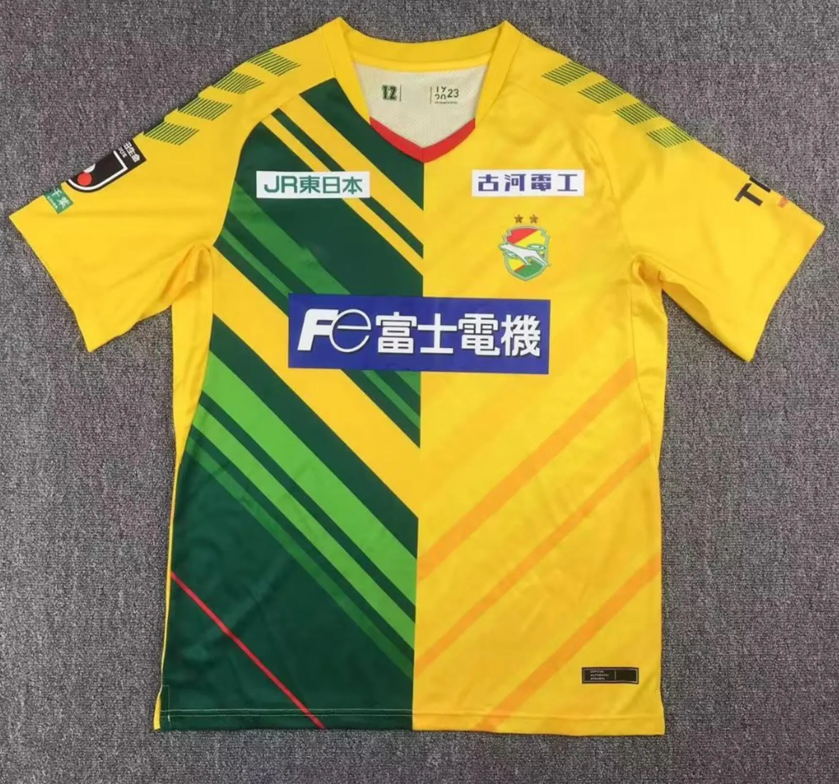 Camisetas jef hot sale