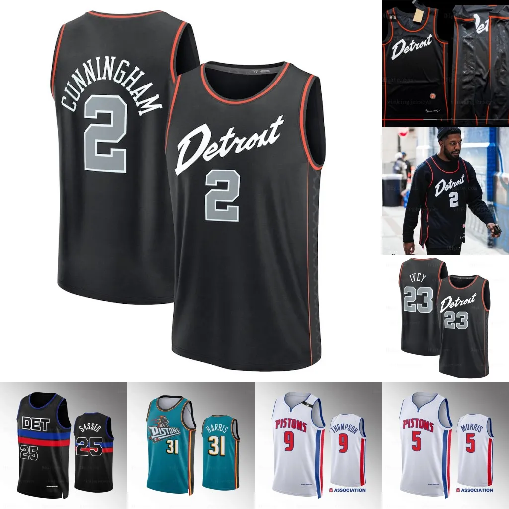 joe harris city jersey