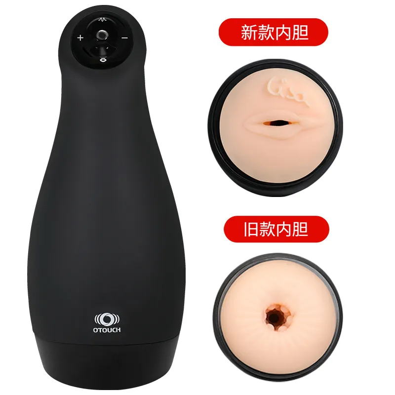 Otouch Airturn 3 남성 자위대 컵 섹스 토이 For Man Vagina Masturbation Real 항문 음모 장난감 Blowjob 구강 성교 Shop Machine Toys P0825