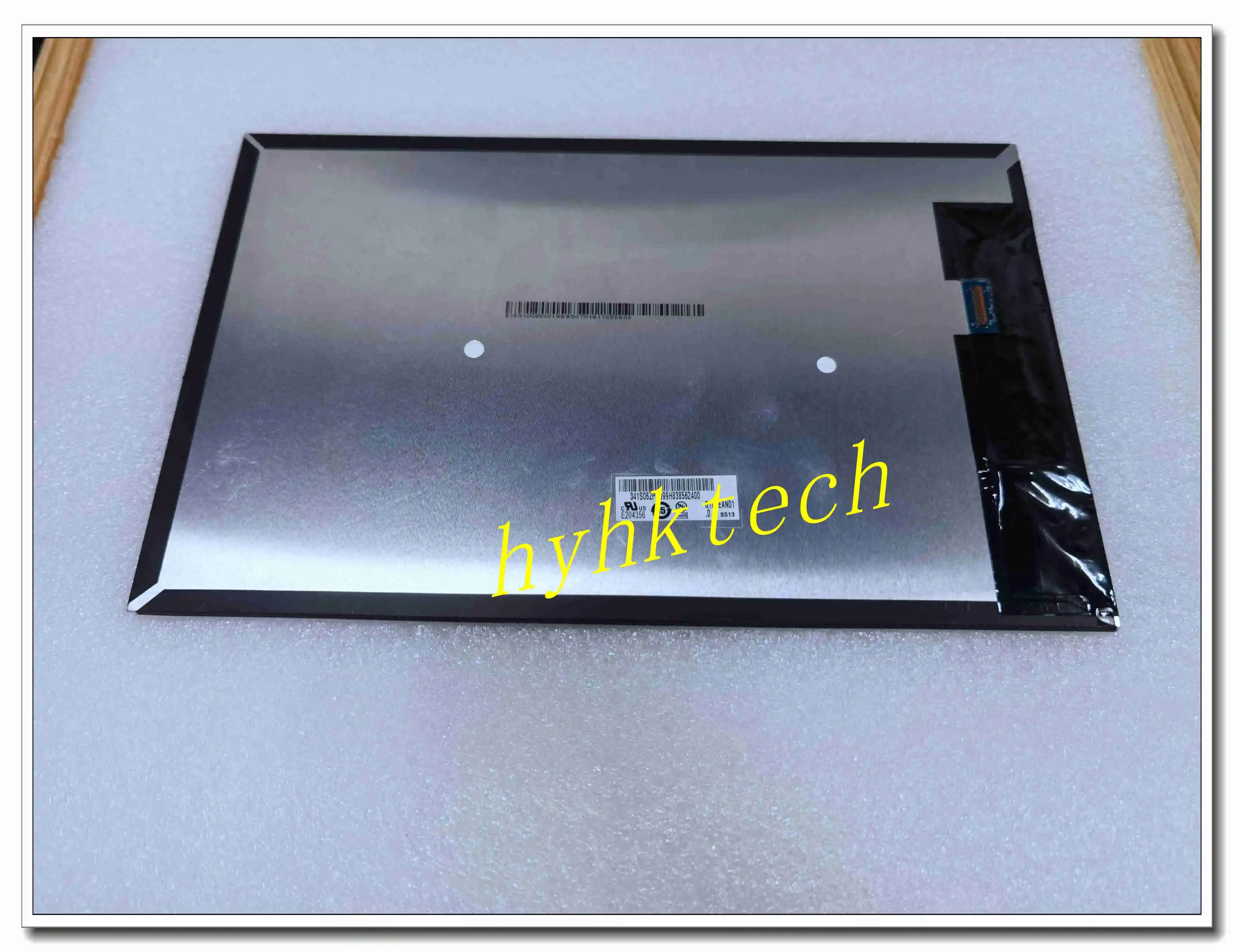 free shipment for G101EAN01.0 10.1 inch industrial LCD Panel, original in stock