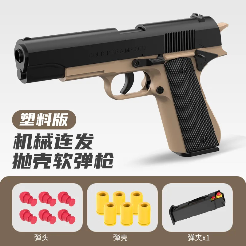 G18 Pistol Toy Guns Blaster Soft Bullet Pneumatic Gun Armas For