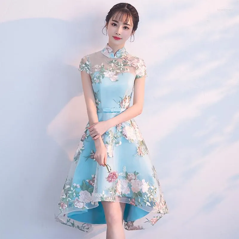 Ethnic Clothing Blue Cheongsam Dress Chinese Style Short Front Long Back Daily Wear Banquet Girl Traditional Wedding Qipao