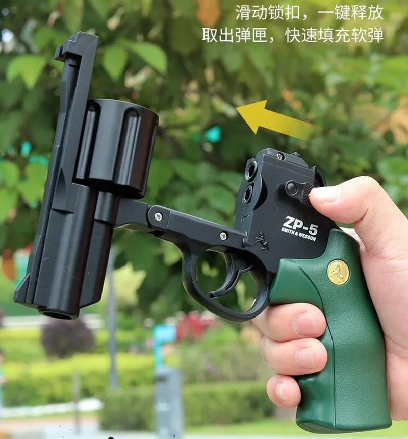 ZP5 Soft Bullet Revolver Pistol Toys Manual Shell Ejection Launcher EVA  Bullets Gun Airsoft Shotgun Pistol For Kids Gift 2040 From Newtoywholesale,  $12.16