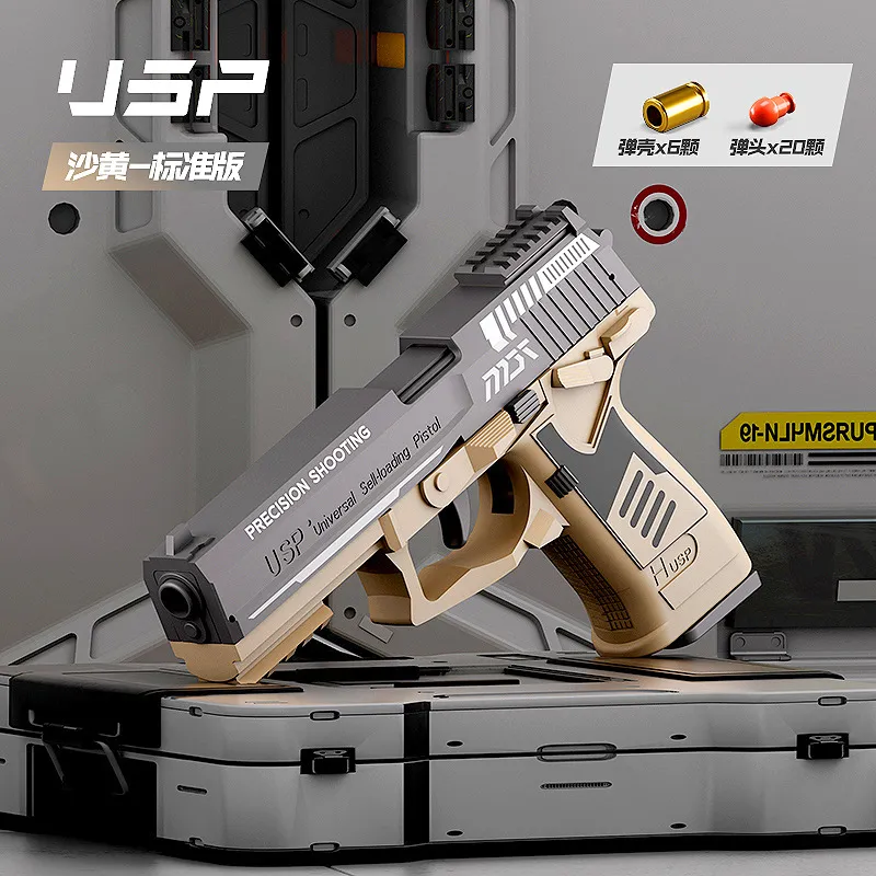 300 FPS 27