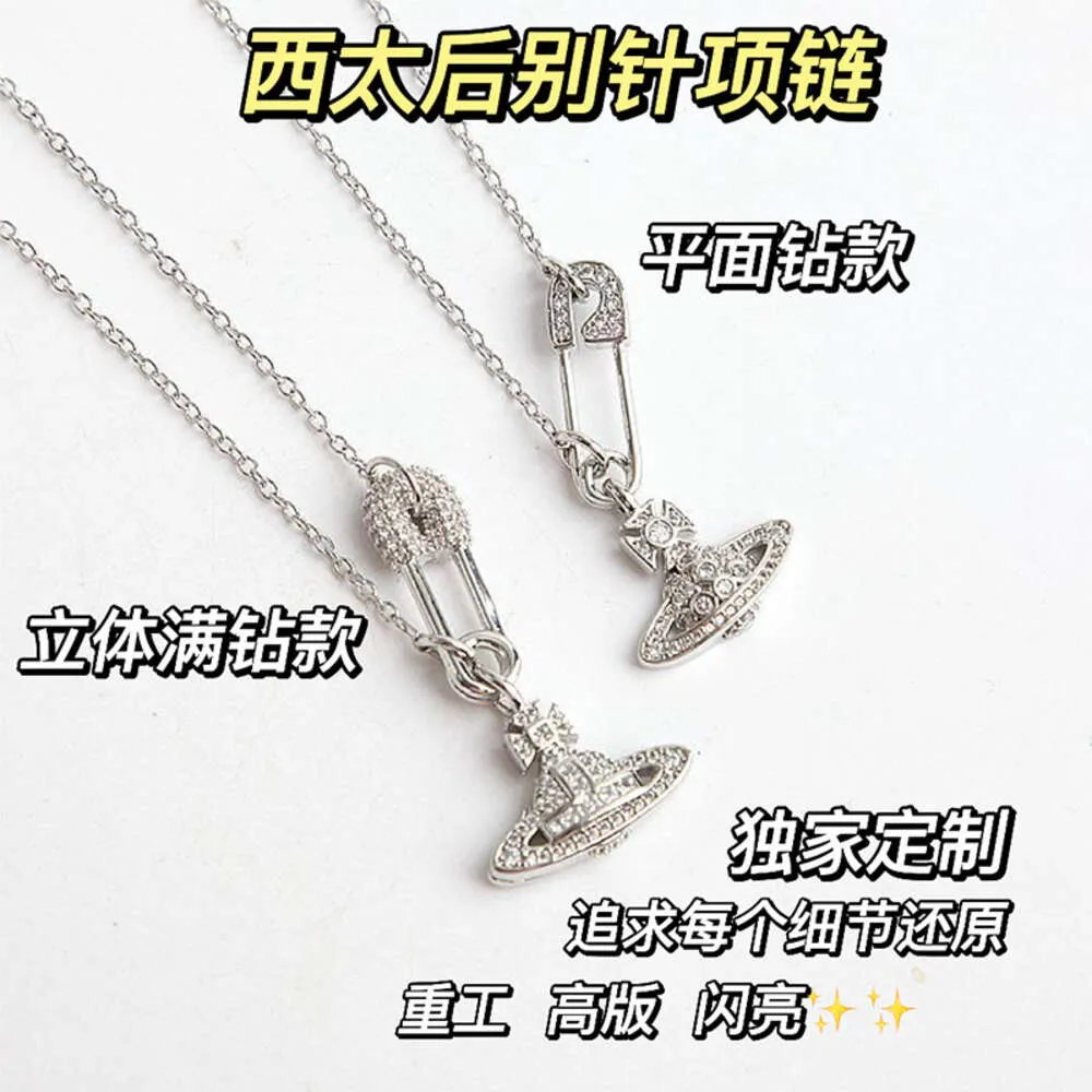 Desginer Viviene Westwoods Western Empress Dowager Vivian Saturn Pin Necklace Diamond Plated Ins Creative Paper Clip Temperament Collar Chain