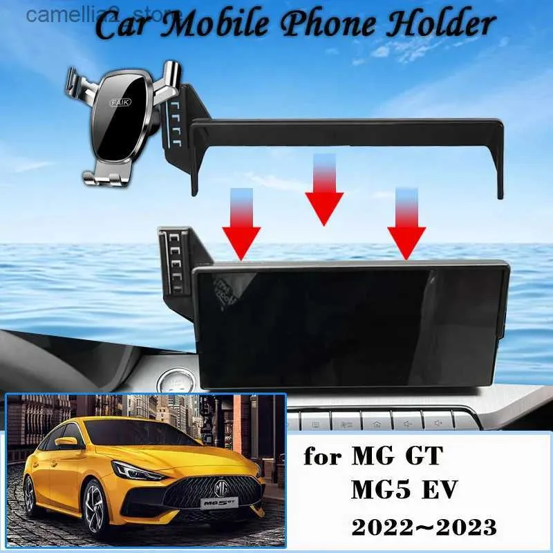 Autohouder Auto Mobiele Telefoon Houder Voor MG GT 5 MG5 EV 2022 2023 360 Graden Roterende GPS Speciale Beugel Zwaartekracht Mount Ondersteuning Accessoires Q231104