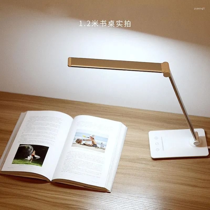 테이블 램프 작은 램프 LED 아이 가드 플러그인 듀얼 폴딩 터치 충전 조명 학생 독서