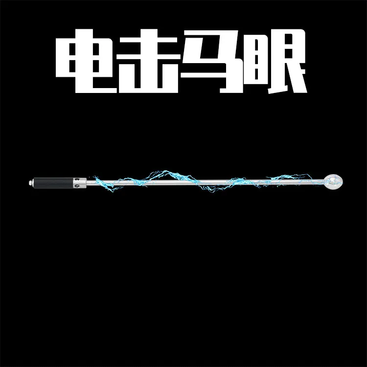 Spielzeug für Erwachsene Elektroschock männlicher Urinkatheter Hohlmetalldilatator Harnröhrenstecker Elektrisches Prostatamassagegerät BDS_voghion.com