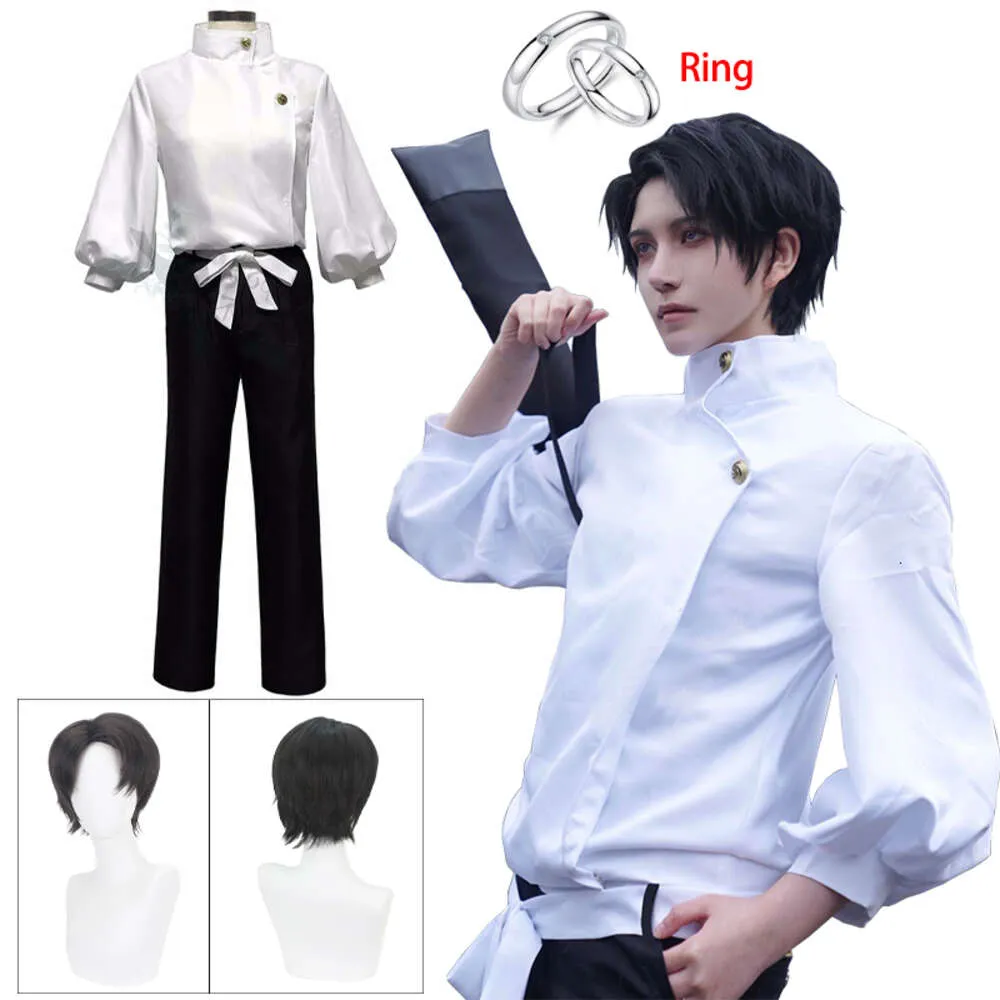 Cosplay Jujutsu Kaisen Okkotsu Yuta Cosplay Anime Uniform Wig Ring Suit Halloween Costume Adult