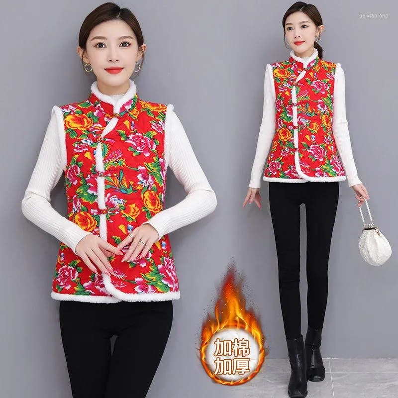 Kvinnors västar väst 2023 vinter etnisk stil kvinnors kinesiska kappa retro stor blommor bomull och linne tang kläder väst vadderad