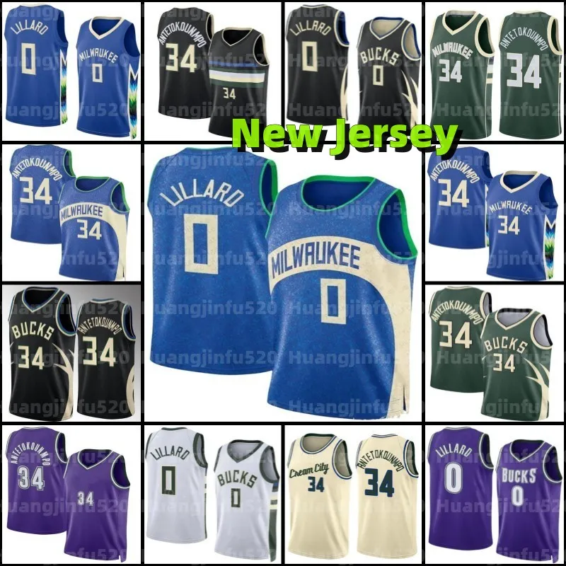 Damian Lillard Basketball Jersey Giannis Antetokounmpo Milwaukees Khris Middleton Buck Ray Brook Bobby Portis Jr Jerseys 0 34 mężczyzn