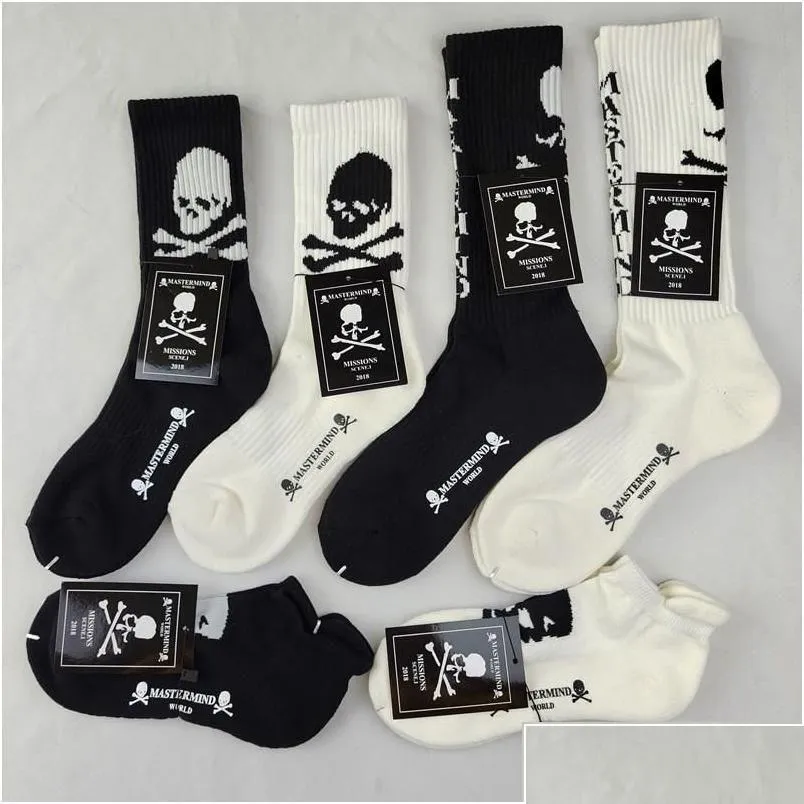 Chaussettes pour hommes Vendu par 4 paires / lot - Japan MMJ Cotton Mastermind Black and White Womens Bottom Sports WZ22MENS MENSMENSMENS DROP D DHGGV