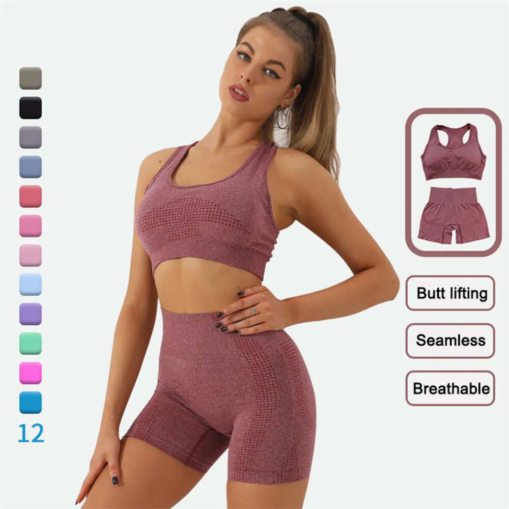 Lu Lu Yoga Lemon Algin Woman Suit Women Sport Set Seamless Fitness Suit Workout Clothes Gym Bra Crop Top Shorts Activewear 2 Piece Tracksuit For Lady LL Align gym clothe