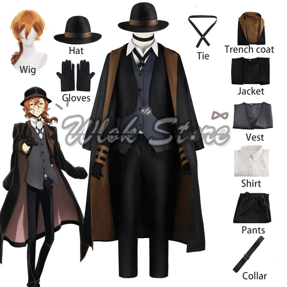 Cosplay Bungou Stray Dogs Nakahara Chuuya Costume Cosplay Vestito Trench Cappotto Giacca Pantaloni Cappello Guanti Halloween Carnevale Vestito Parrucca Per Gli Uomini