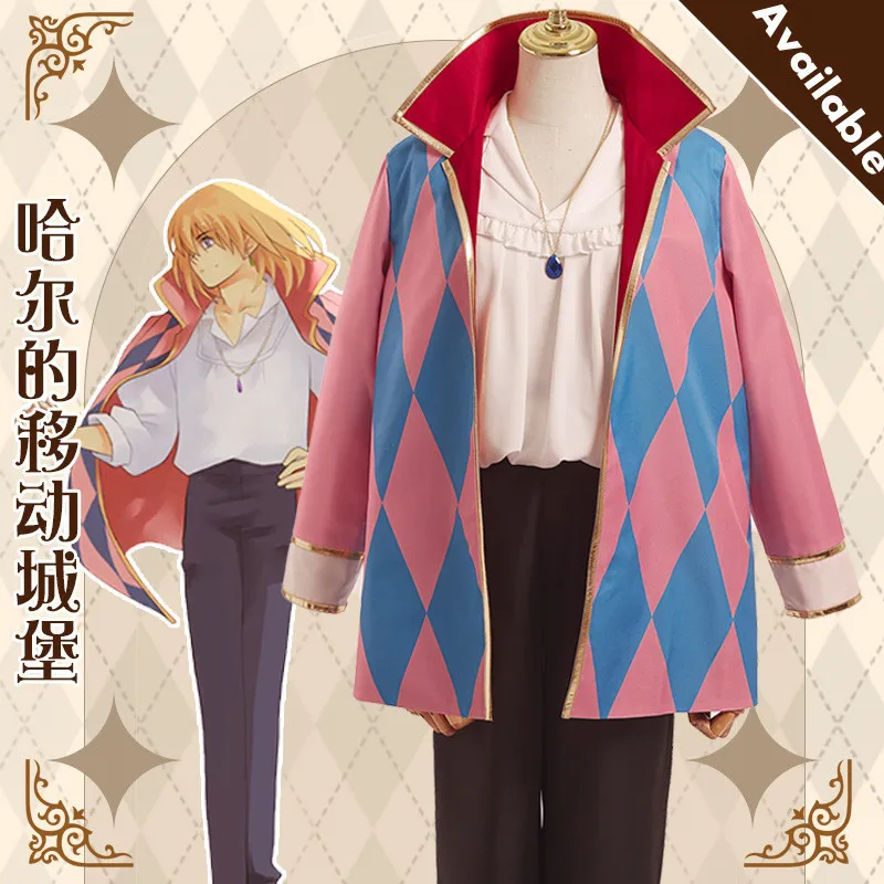 Traje de tema Howl's Moving Castle Howl Cosplay Costume Howl Cosplay Costume Howl Cosplay Costume Men's Clothing Halloween Coat Set 230404