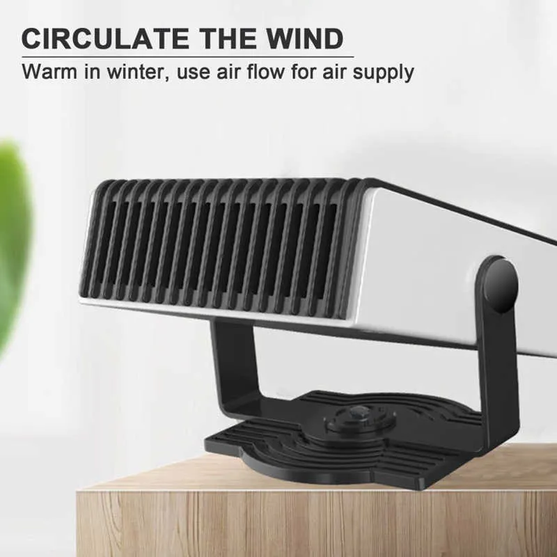 High Power 150W Car Heater With Potable Bathroom Exhaust Fan Wattage ...