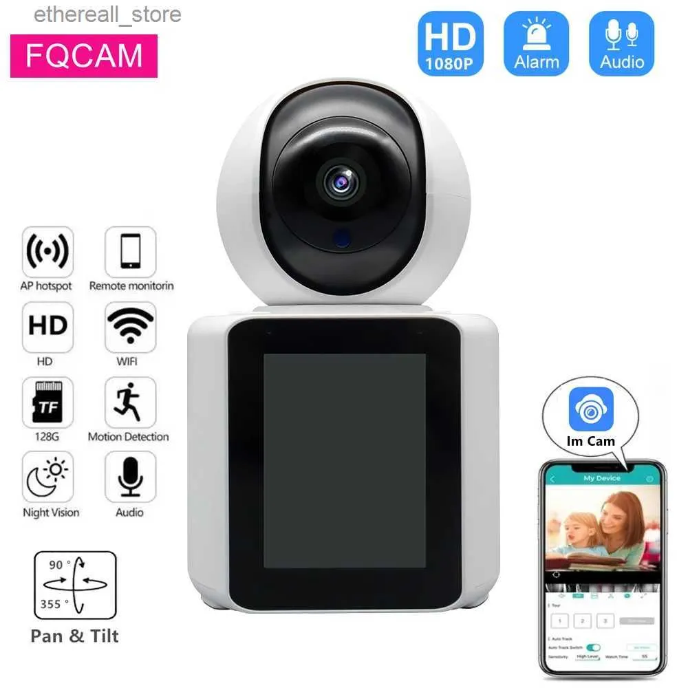 Baby Monitors Smart WIFI Camera with Screen 2MP Two-way Talk Video One Key Call Baby Monitor Wireless Humanoid Detection Camera IM Cam APP Q231104