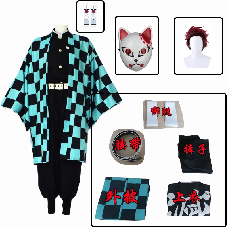 Themenkostüm Dämonentöter-Kimono für Erwachsene und Kinder ohne Yaiba Tanjirou Kamado Rollenspielkostüm Kimono-Kostüm Halloween-Party Anime-Kostüm Uniform 230404