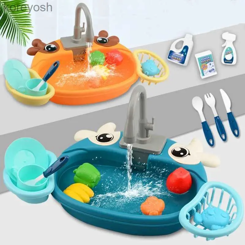 Kitchens Play Food Kids Toys Electric Dishwasher Kitchen Sink Pretend Play Kitchen Food Wash Vegetables Educational Toys For Girls Play House ToyL231104
