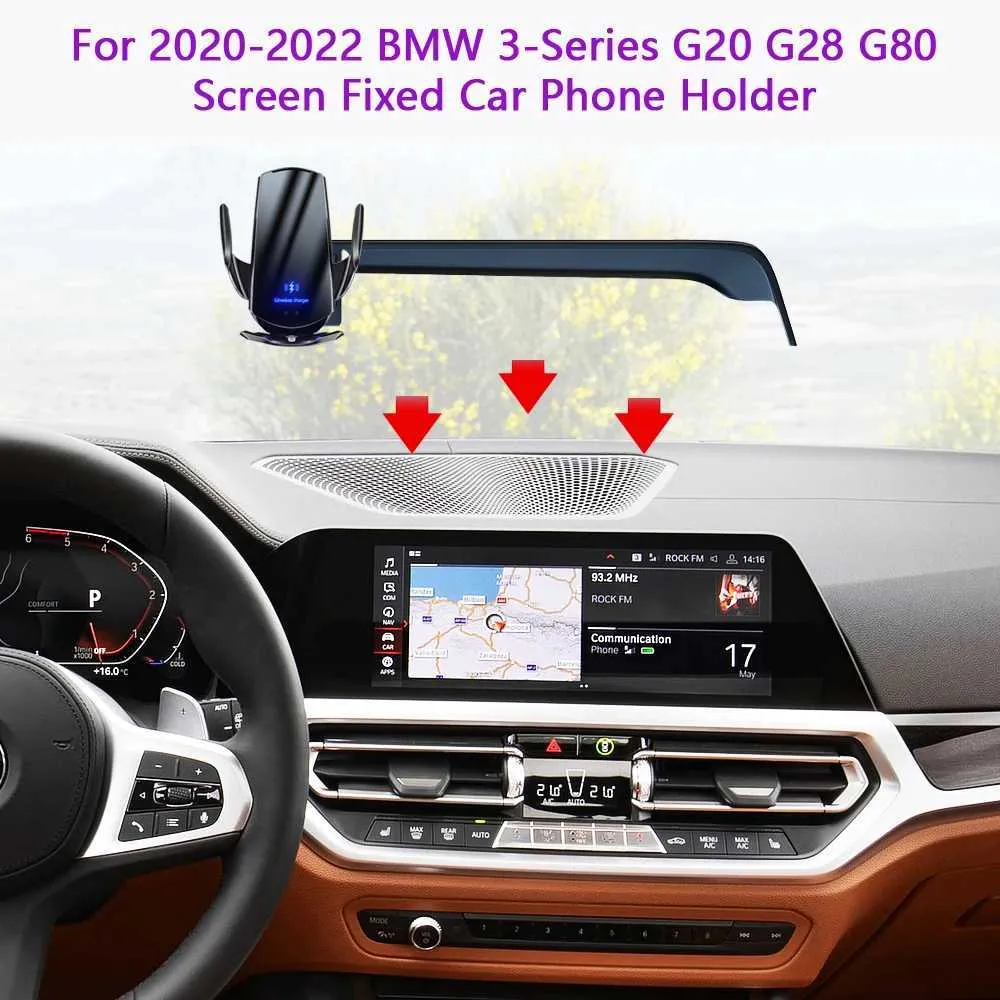 Автомобильный Держатель Для BMW 3 Серии G20 G28 G80 2020 2021 2022  Автомобильный Держатель Для Телефона Экран С Фиксированной Базой  Навигационный Кронштейн Аксессуары Для Беспроводной Зарядки Q231104 От 636  руб. | DHgate