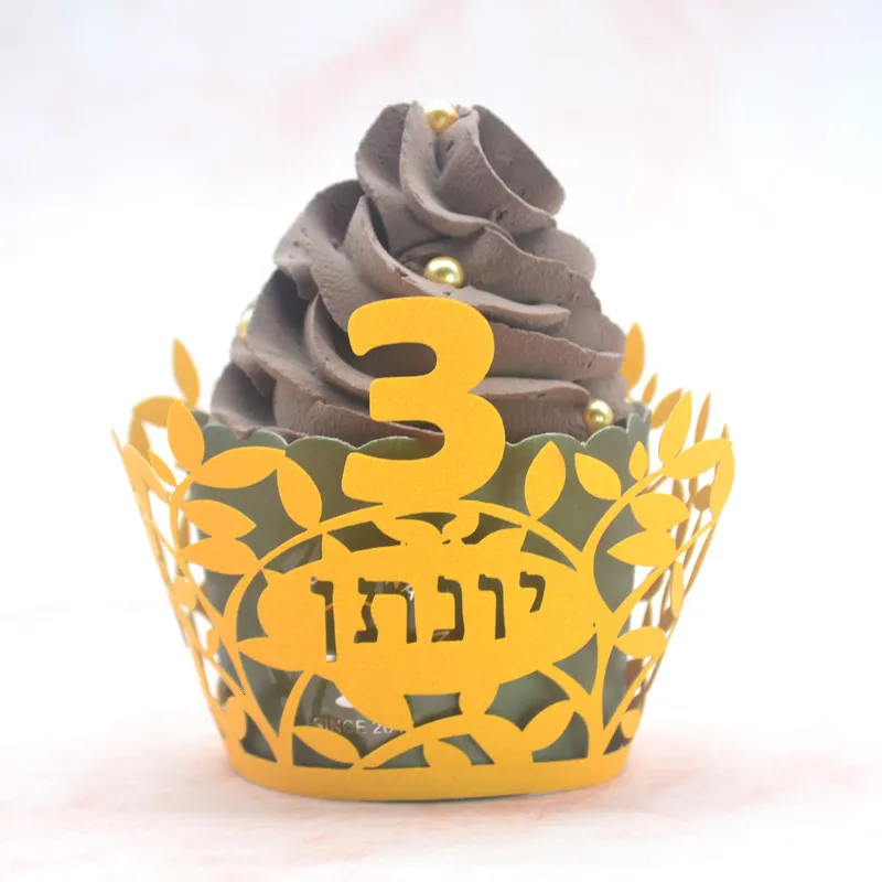 Geschenkverpackung JE Upsherin Party Decoration Laser Cut Custom Hebrew Name Cupcake für 3 Jahre Event 230404