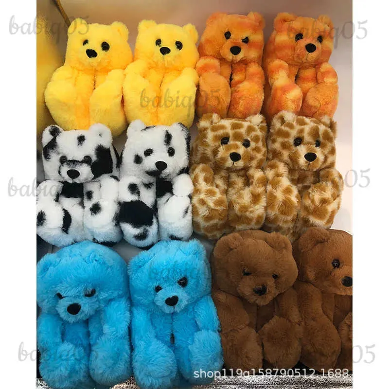 Slippers Brand Kids Winter Plus Teddy Bear Christmas Cute Fur Home Indoor Furry Soft Anti-slip Warm Shoes Match 15-17 cm feet T231104