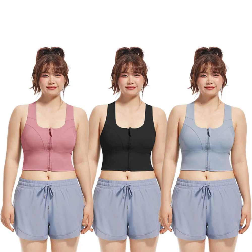 Lu Lu Yoga Lemon Algin Curve Girl Set Plus Size Womens Gym Clothes