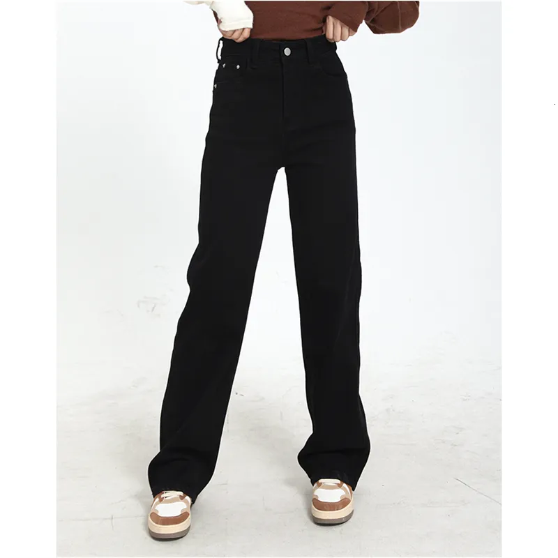 Kvinnors jeans svart hög midja kvinnors gata jeans koreanska mode rak denim trauss retro väska casual mamma bred ben jeans 230404