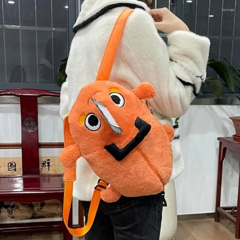 حقيبة ظهر Pochita Plush Backpacks Cartoon Plushie Toy Fags Chainsaw Chain