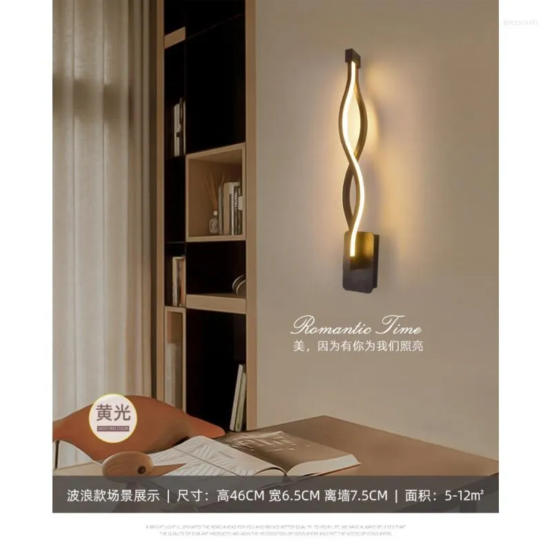 Duvar lambası homhi çift sarmal siyah beyaz ışık dekorasyon led ışıkları oda aksesuarları için ev dekoru hwl-052