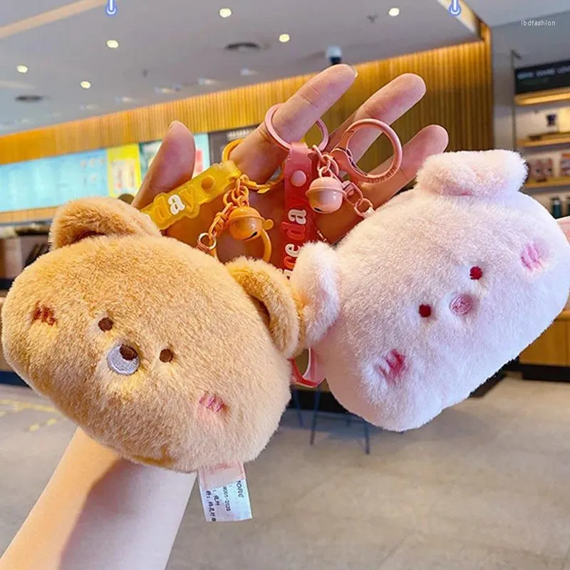 Keychains 6 Style Animal Chicken Bear Plush Coin Purse Zipper Change With Keychain Small Lipstick Bag Mini Wallet Money Kid Gift