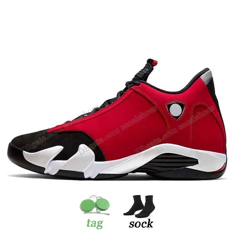 Bred 14s store