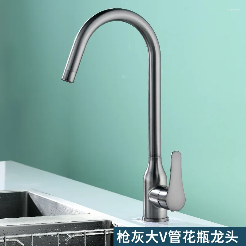 Kitchen Faucets Stainless Steel Faucet 360 Degree Rotate Gun Gray Tap Cold Water Sink Mixer Nozzle
