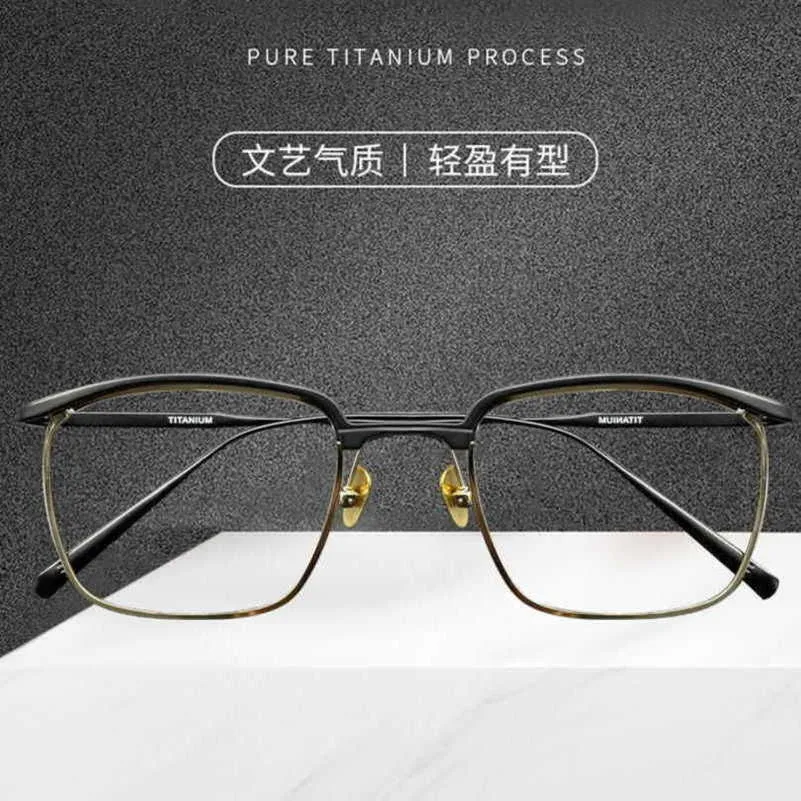 La même monture de lunettes de Top Designers Takuya Kimura pour homme, grande face large, monture commerciale en titane pur ultra-léger japonais peut être assortie à une lentille