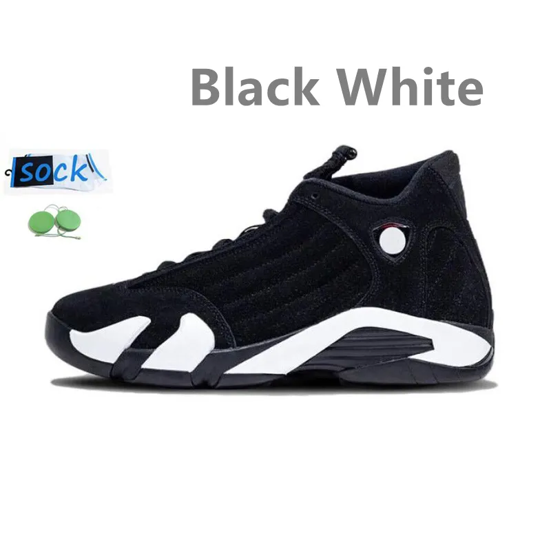 basketball shoes size 14 mens