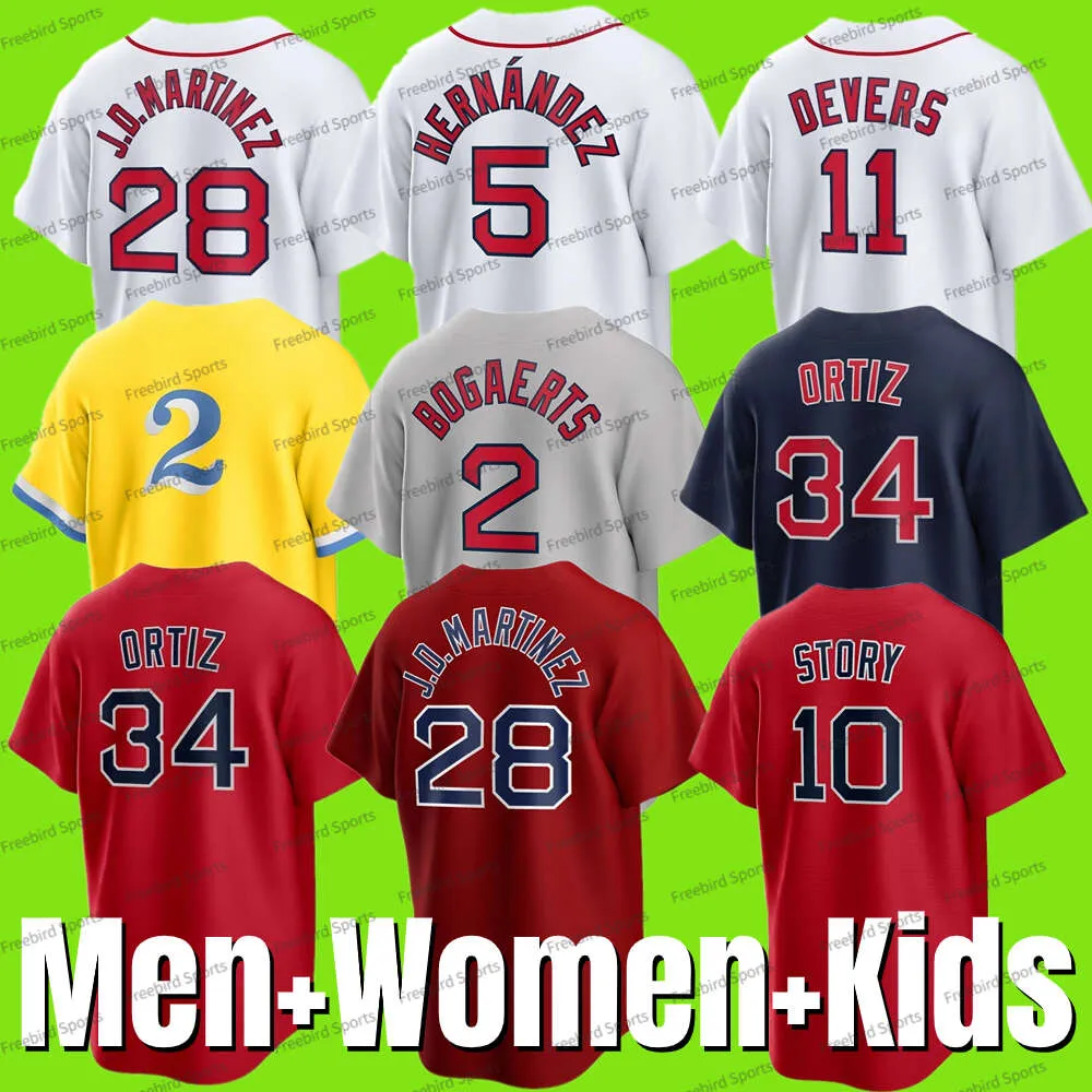 99 Alex Verdugo Baseball Jersey 34 David Ortiz 7 Masataka Yoshida Triston Casas Yu Chang Joely Rafael Rafael Devers Enrique Hernandez Men Men Baseball Jerseys