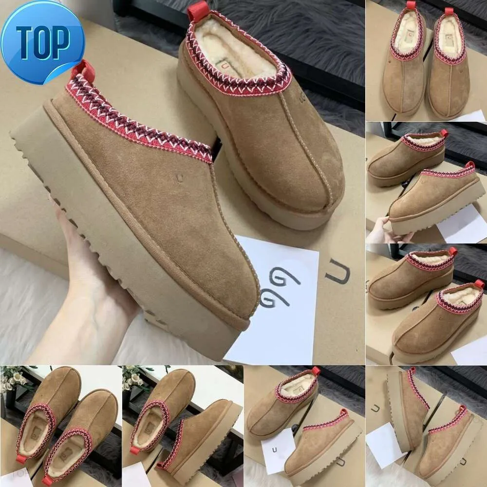 Laarzen Sneeuw Designerlaarzen Australië Sneakers Enkel Kort Winterschoenen Drievoudig Zwart Kastanje Paars Roze Marinegrijs Klassiek Dames Ladi