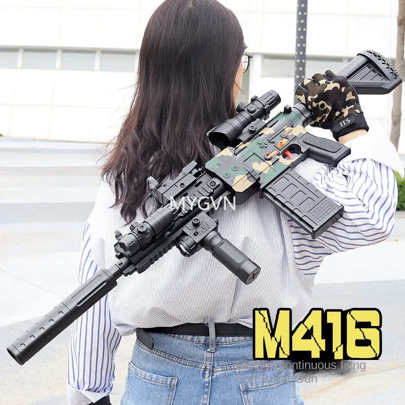 M416 Electric Burst Children's Soft Bullet Toy Gun Simulation Sniper Assault Toy Gun CS Prop Movie Prop Family Outdoor Play Gift