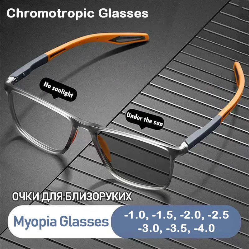 Okulary przeciwsłoneczne fotochromic tr sile sportowe okulary krótkowzroczne przeciw niebieskie światło men anten-shed koszykówka okularów przeciwsłonecznych P230406