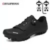 biking shoes for men