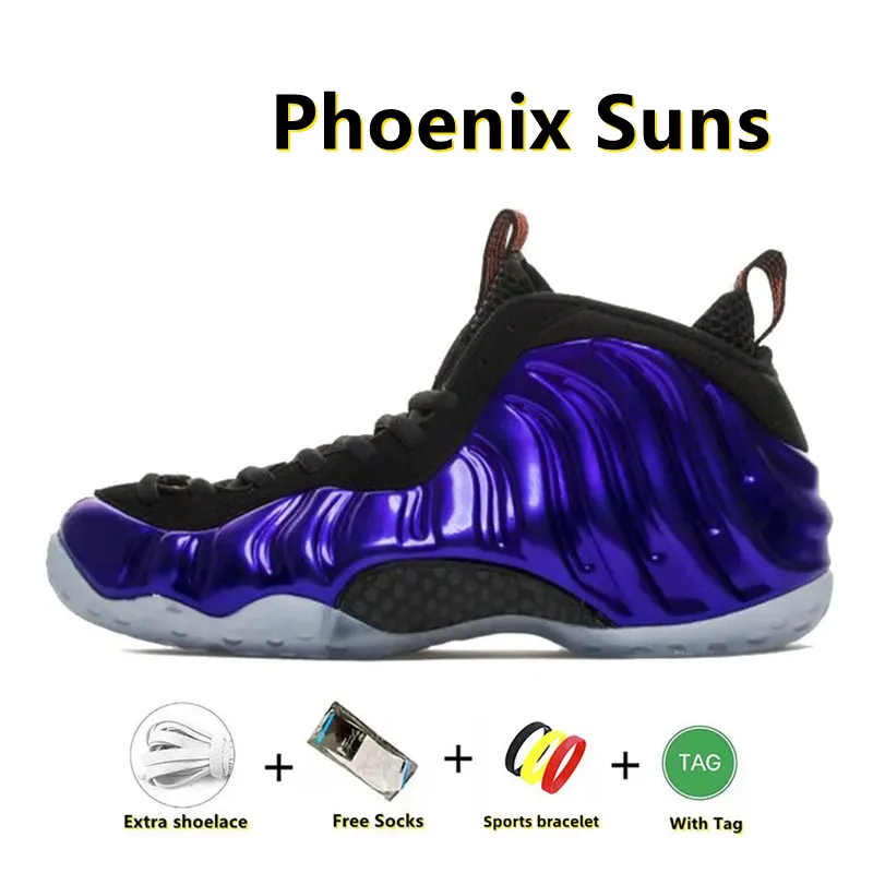 Dhgate foamposite shop