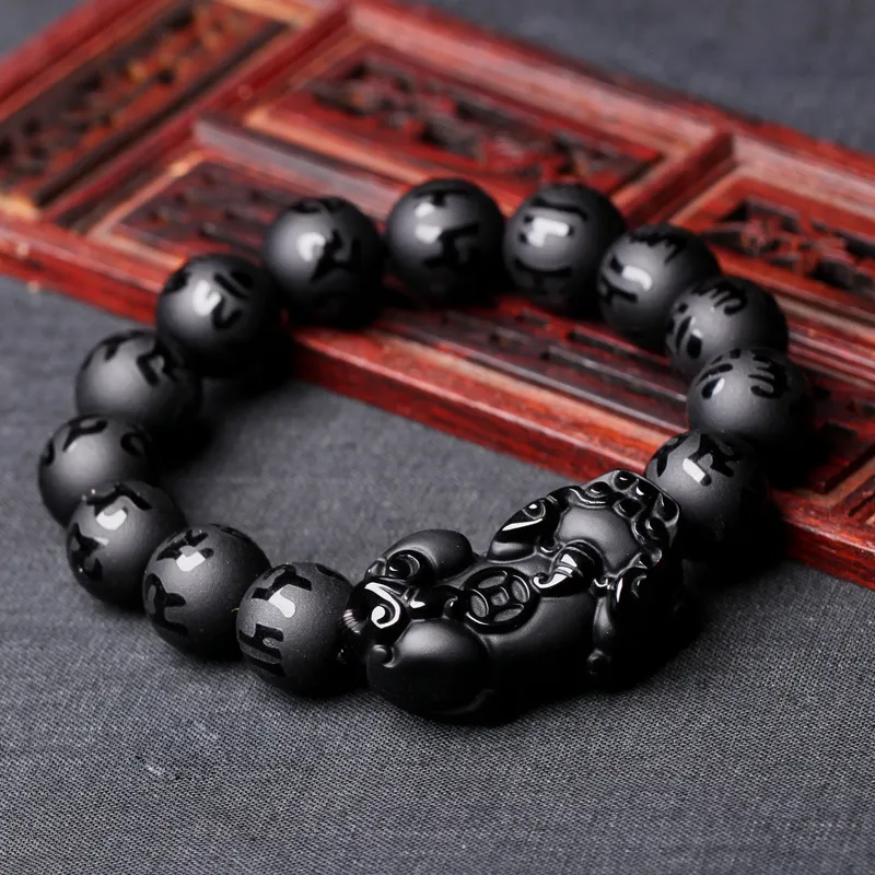 Charm Bracelets Natural Black Obsidian Matte PiXiu Beaded Charm Bracelet Brave Troops Six-Word Mantra Wealth Pi Yao Bangle DIY Men Women Jewelry 230404