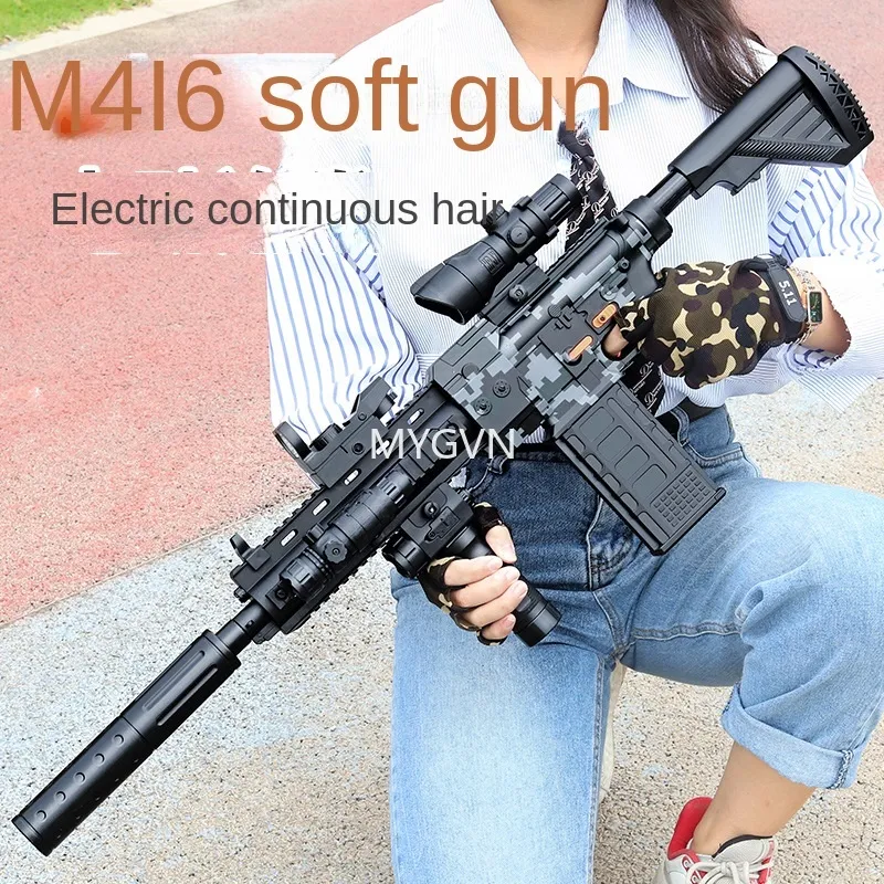 M416エレクトリックバーストチルドレンズソフトブレットトイガンシミュレーションスナイパー攻撃銃銃CSプロップムービープロップアウトドアギフト