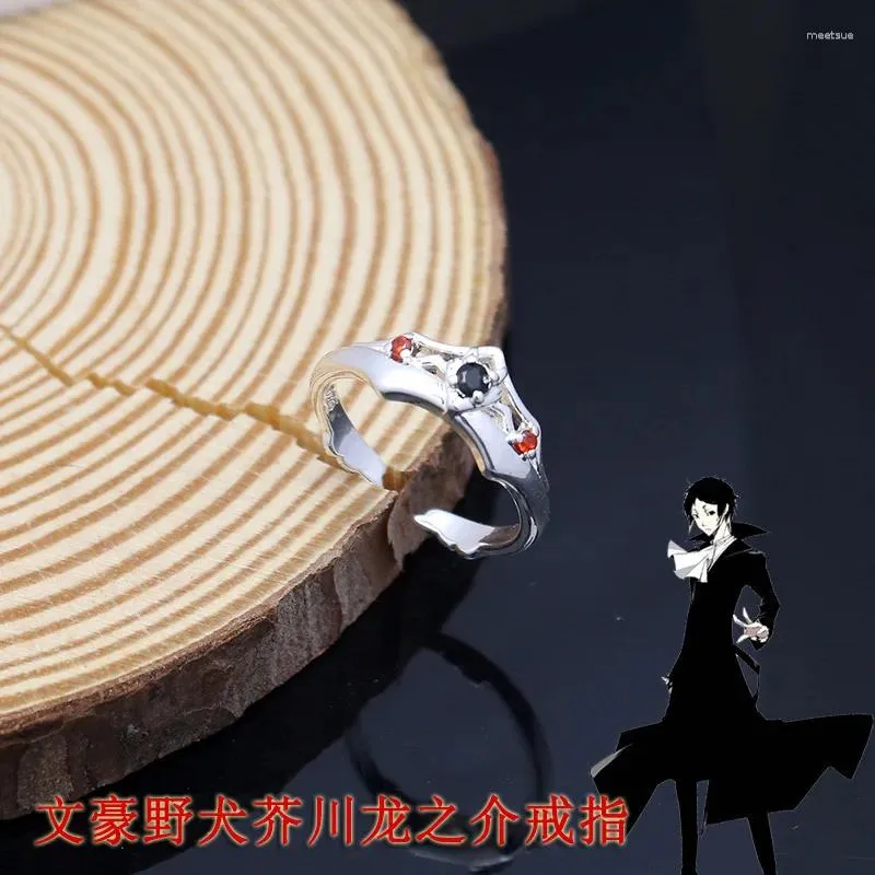 Bagues de cluster Bungo Stray Dogs Bague Nakahara Chuuya pour femmes Ryunosuke Akutagawa Bijoux Party Fashion Trend Metal Accesorios Girl Cadeau