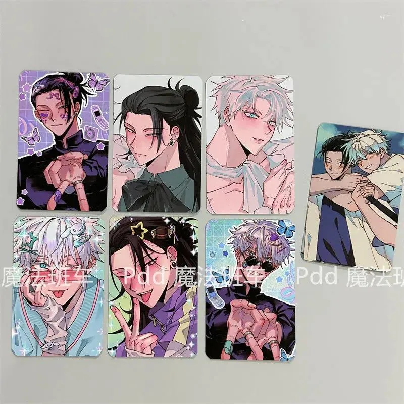getou suguru lomoアニメブックマークポストカードカードディビジョンポカード3インチ学生メッセージコレクション文房具柔術kaisen