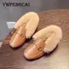 boys casual moccasins