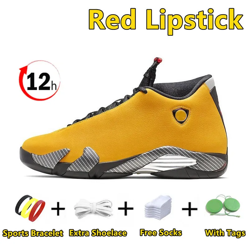 Retro 14 cheap yellow ferrari footlocker