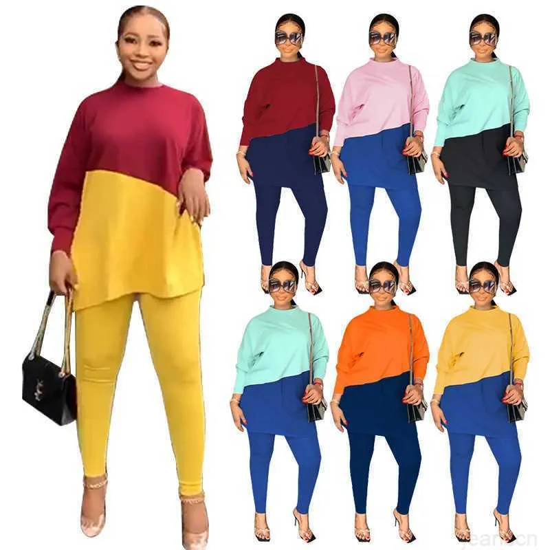women's suit 2023 pants autumn long sleeve round neck loose casual color matching sweater two-piece Leggings