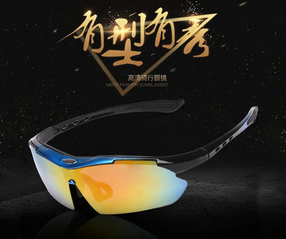 Lunettes Polarisées HGDGears – UV400, Verres HD, Monture Légère, Pour Conduite, Pêche, Cyclisme – Homme & Femme
